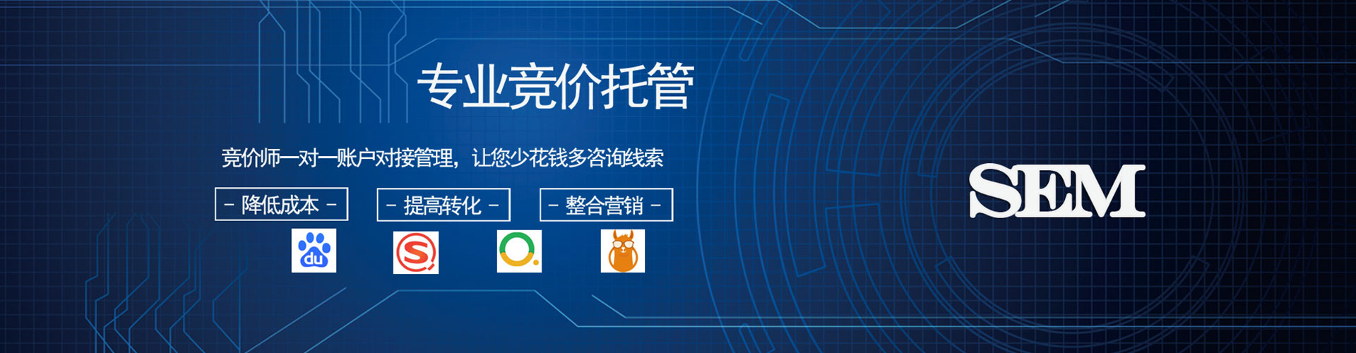 西湖信息流优化